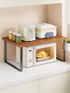 Multifunction Dual-layer Microwave Rice Cooker Storage Rack
