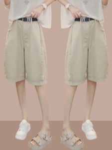 Shalldoer | กางเกงขายาวทรงตรงเอวสูงสไตล์เกาหลีสำหรับผู้หญิง กางเกงขายาวทรงตรงสีพื้น ทรงหลวม ทรงเข้ารูป ฤดูร้อน 2025 กางเกงขายาวทรงเข้ารูป