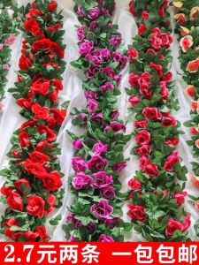 Hoa Hồng Nhựa Treo Tường Trang Trí Phòng Khách Ống Nước Máy Lạnh Che Chắn Cây Nhựa Giả Phong Cách Châu Âu Đơn Giản