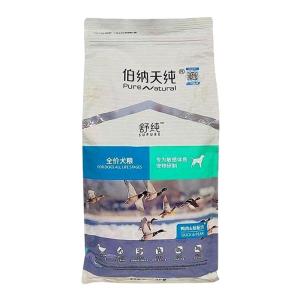 Pure&Natural | Duck Salmon Lamb Full Nutrition Dog Food 2kg