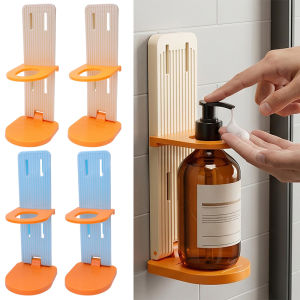 2pcs Wall Mounted Shower Gel Bottle Holder / Adjustable Alcohol Dispenser Bracket / Punch-Free Storage Shelf for Bathroom
