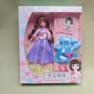 Collectible Dolls