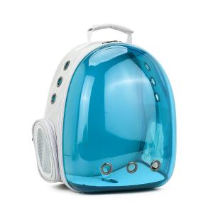 New Lightweight Breathable Simple Solid Color Pet Bag