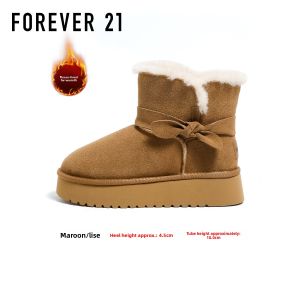 Forever21 | Warm Fleece Fur Lined Anti-slip Leather Snow Boots