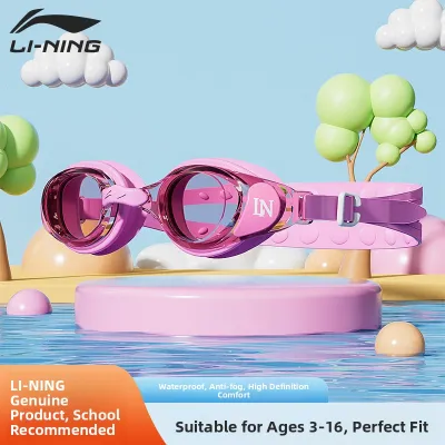 Li-Ning | Waterproof Anti-Fog HD Swim Goggles