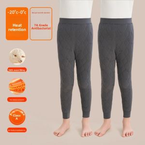 Miiow | Thickened Fleece School Uniform Trousers For Boys And Girls Childrens Inner Wear Warm Cotton Pants Autumn Winter Essential