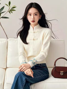 WANGGONGZHU | Elegant Stand Collar Knitted Base Shirt Womens Autumn Winter Inner Wear Button Design Traditional Chinese Style Fashion Top