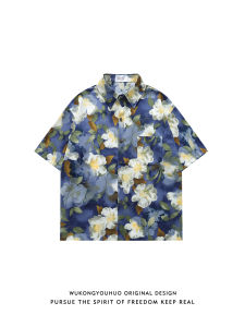 WUKONGYOUHUO | Retro HK Style Full Print Floral Summer Shirt