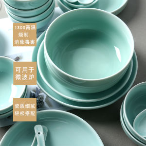 Nordic Luxury Ceramic Bowl Set Japanese Style Single Porcelain Soup Bowl And Rice Bowl Home Dining Utensils Dishwasher Safe