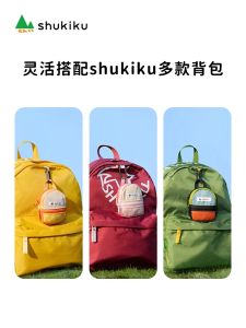 SHUKIKU | ของประดับกระเป๋าอ่อนโยน