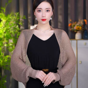 Korean Style Ice Silk Long Sleeve Shawl Womens Outerwear Summer Fashionable Versatile Thin Sun Protection Knitted Cardigan