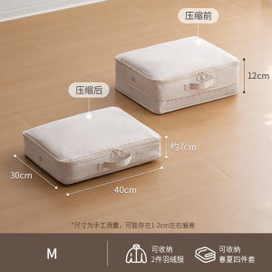 กระเป๋าใส่ผ้าห่ม 4 ชิ้น สำหรับผ้าห่ม ผ้าห่มขนเป็ด ผ้าฝ้าย กระเป๋าซิปปิด ขนาดใหญ่ กันน้ำ กระเป๋าใส่เสื้อผ้า สำหรับจัดระเบียบในตู้เสื้อผ้า