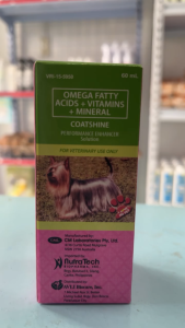 COATSHINE OMEGA FATTY ACIDS + VITAMINS + MINERAL