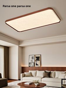 PARSA | Vintage New Design Creative Ceiling Light