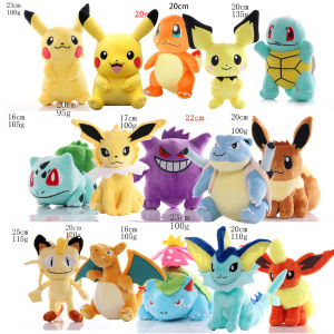 DUODUOBAO | 2026   Pokemon Plush Dolls Set - Soft Stuffed Animals Pikachu Charmander Bulbasaur Squirtle Psyduck Eevee Peluche Toy Gifts