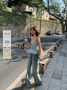 Trendy Slit Flared Denim Pants