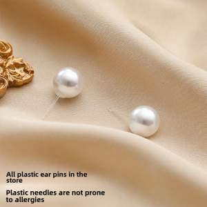 New Piercing Friendly Plastic Pearl Earring