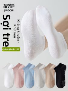 JINGCHI | Vớ Thuyền Chống Trượt Kháng Khuẩn Khử Mùi Mỏng