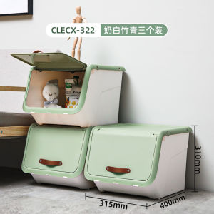 Citylong Plastic Storage Box Front Open Flip Storage Box Childrens Toys Wardrobe Storage Box Clothes Storage Box