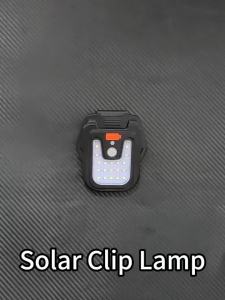 BALDR | Outdoor solar portable clip lamp multifunctional induction lamp wall lamp courtyard lamp camping lamp work lamp