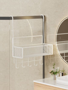 MUGG | Multifunctional Bathroom Storage Rack