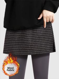 Bum Covering Layering Skirt