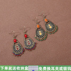 Hoa Tai Bohemian Dài Thủ Công Phong Cách Dân Tộc Cho Phụ Nữ Trang Sức Lông Vũ Mùa Hè Trang Trí Tai Hình Trái Tim Hình Giọt Nước Hình Chuông