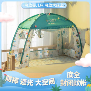 เตียงเด็กแบบแยกส่วนพร้อมโครงเหล็กป้องกันการตกหล่นสำหรับเด็กชายและเด็กหญิง คุณสมบัติพิเศษคือที่นอนแบบทรงกลมสำหรับเด็กวัยเตาะแตะ