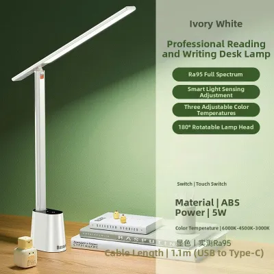 BASEUS | Eye Protection Reading Desk Lamp
