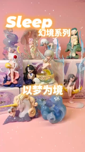 (จุ่มเดี่ยว)(📍พร้อมส่งในไทย) 52Toys Sleep Dreamland Elves