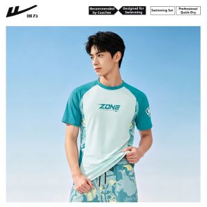 Warrior | Youth Boy Swim Suit Training Examination