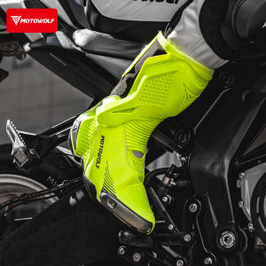 Motowolf | Crash Protection Motorbike Boots