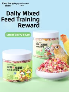 XIAONONGSHAN | Special Bird Food Freeze-Dried Vegetables and Fruits for Parakeets Lovebirds Cockatiels Parrots Snacks Training Rewards