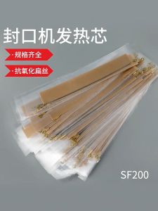 Xiaxuannai® 200/300/400mm Useful Impulse Sealer Heat Wire Element Strip Sealing Machine