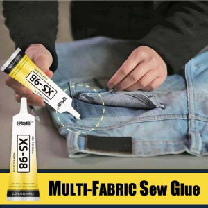 IN STOCK>粘布料衣服专用胶粘皮革商标LOGO图案字母印花牛仔裤软性防水胶水Special glue for cloth and clothesleathertrademark LOGOpatternletter printing jeans soft waterproof glue