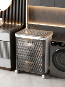 Double Layer Large Capacity Laundry Basket High Aesthetic Value Luxury Dirty Clothes Storage Basket Advanced Feeling Washing Basket