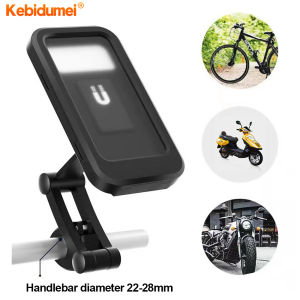 Kebigumei xe gắn máy xe đạp di động giá để điện thoại hỗ trợ xe đạp có định vị GPS xoay có thể điều chỉnh màn hình cảm ứng gương chiếu hậu Giá giữ điện thoại giá để điện thoại