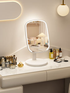 maitian | Lighted Makeup Mirror For Tabletop