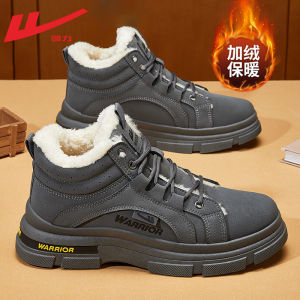 Mens Winter Thickened Warm Fleece Lined Snow Boots Comfortable Martin Boots Cotton Shoes Waterproof Breathable Work Boots