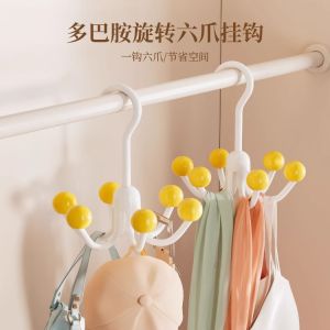 Dopamine Hat Storage Rack Door Back Closet Baseball Cap Towel Bag Display Holder Japanese Style Clothing Care Accessories