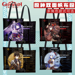 🇲🇾[Malaysia]Ready Stock Genshin Canvas Tote Bag College Students Simple and Versatile Hand-Held Cloth Bag Ins Shoulder Bag Kawaii Storage Bags Shopping Bag Women/Man Boy/Girl Tote Bag for Student Shoulder Bag