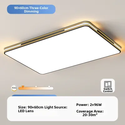 SHANGXIAN | Multifunctional Modern Minimalist LED Ceiling Light
