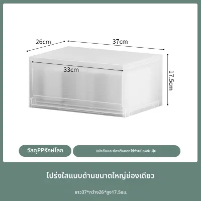 ZHIFAN | ตู้เก็บของแบบลิ้นชักสำหรับบนโต๊ะ