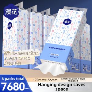 Manhua | Hanging Practical Household Paper Tissue