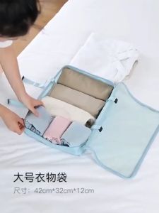 Travel Pouch Multi Size Organizer Large Capacity Set Travel 7Pcs/Set Luggage Packing Shoes Storage Pouch Multi Color Waterproof