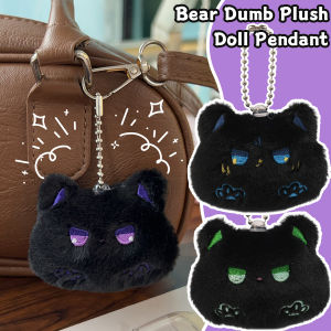 2PCS Cute Plush Black Cat Doll Keychain Mini Furry Kitten Pendant  Trendy Stuffed Animal Dolls Bag Hanging Decor Car Keyring Gifts