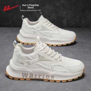 Warrior | New Summer Trendy Casual Sports Shoes Thick Sole Dad Shoes
