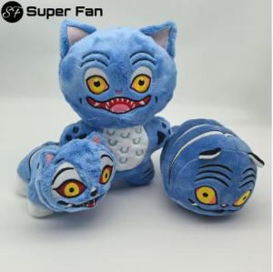 （Super Fan) TreasuringU New Kpop Demon hunters Plush Toys Game Tiger Stuffed Toy Doll Blue Tiger Animals Plushie Birthday Gifts