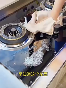 Kitchen Grease Cleaner 500ml | Oil Stain Remover | Range Hood & Gas Stove Cleaner | 厨房油污清洁剂 | Pencuci Minyak