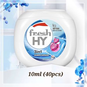 🆕 Fresh HY 3 in 1 Laundry Capsules  (10ml X 40pcs)清可新洗衣凝珠